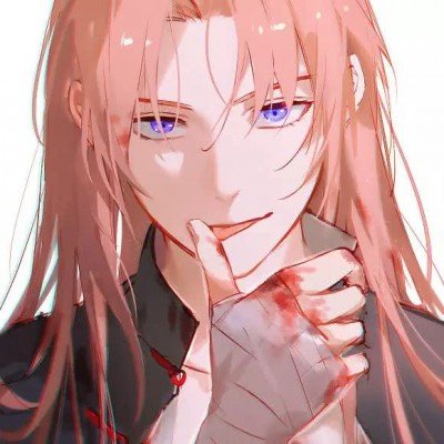 买6千斤葱送300环卫